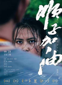 免费观看欧美一级片